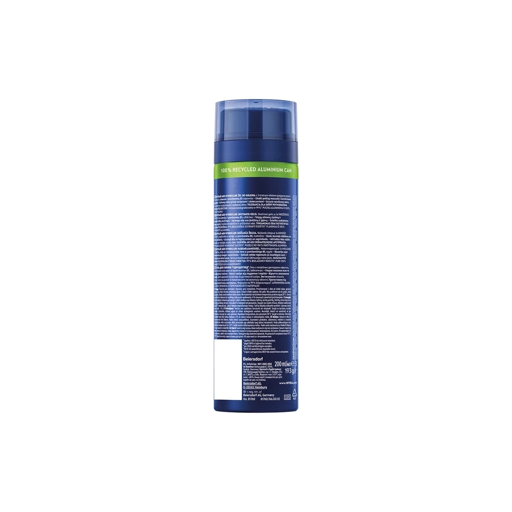 Гель для гоління Nivea MEN Hydrocare Shaving Gel 200 мл (5900017102825)