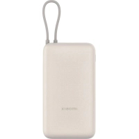 Батарея універсальна Xiaomi 20000mAh 33W Integrated Cable Oak Bark (BHR8851GL)