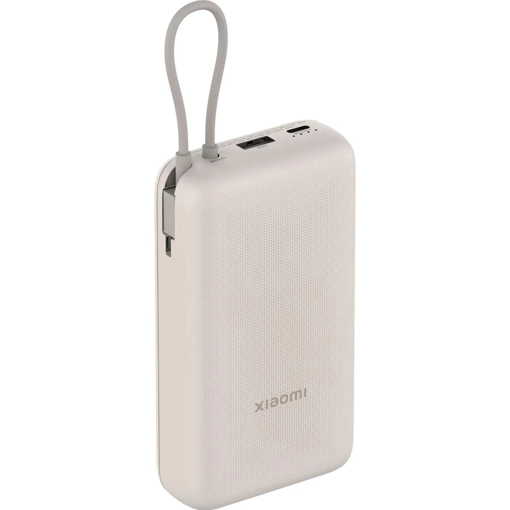 Повербанк Xiaomi 20000mAh 33W Integrated Cable Oak Bark (BHR8851GL)
