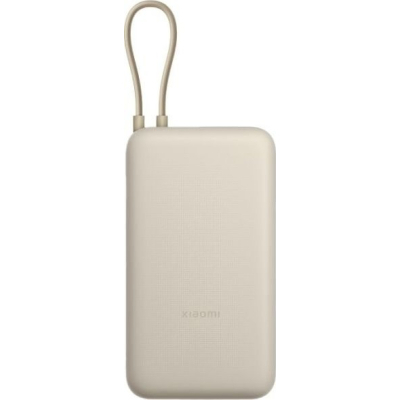Батарея універсальна Xiaomi 20000mAh 33W Integrated Cable Oak Bark (BHR8851GL)