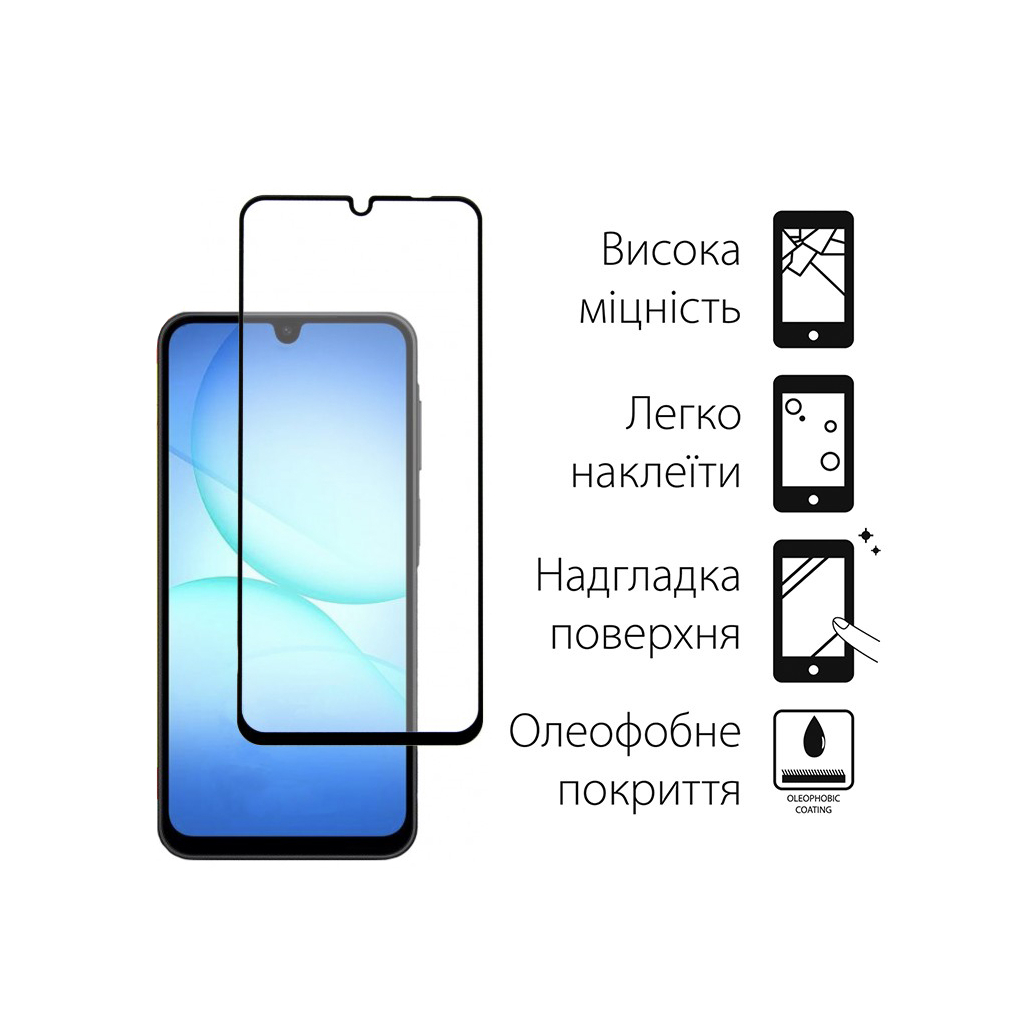 Скло захисне Dengos Full Glue Samsung Galaxy A18 Black (TGFG-456)