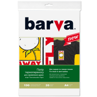 Папір Barva A4 THERMOTRANSFER Black (IP-BAR-T205-075-1)