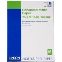 Фотопапір Epson A2 Enhanced Matte Paper (C13S042095)