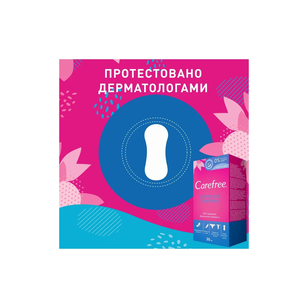 Щоденні прокладки Carefree Flexi Form Fresh 18 шт. (3574661064345/3574661565026)