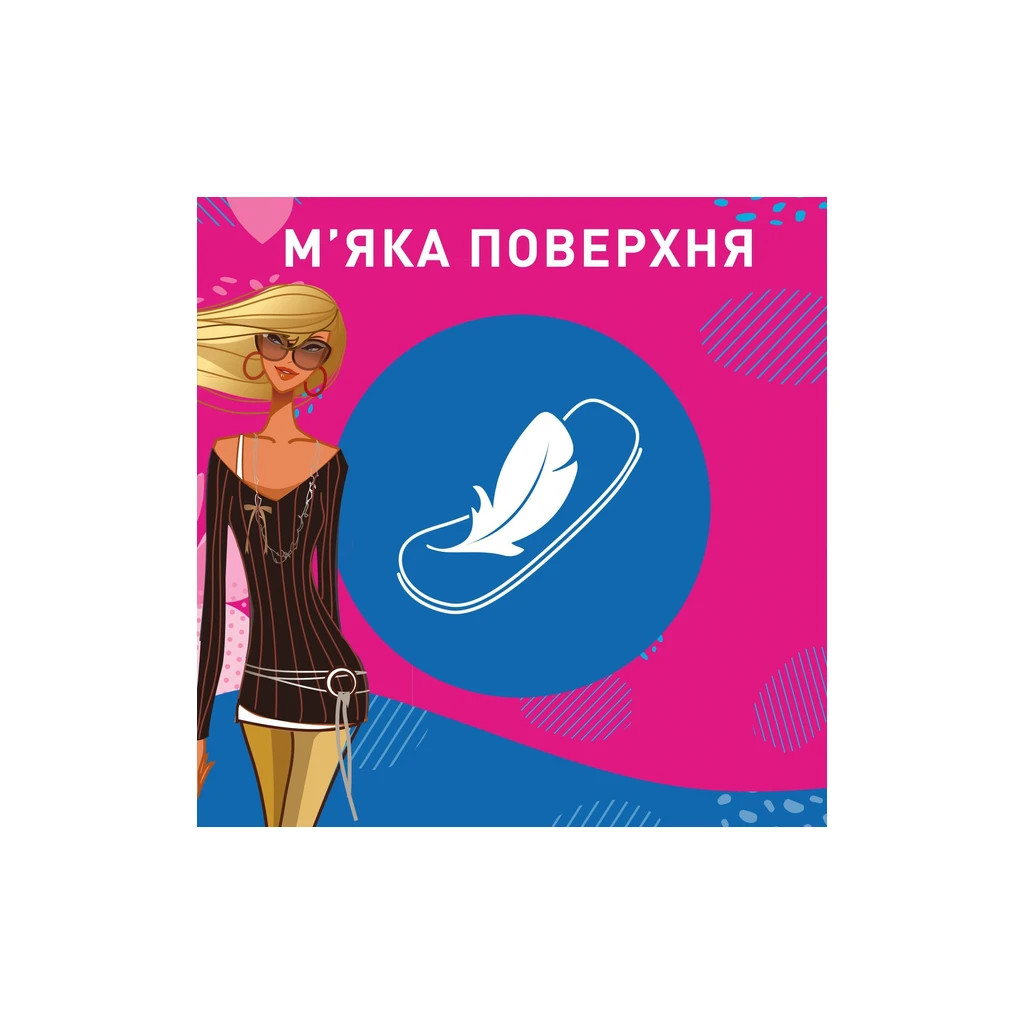 Щоденні прокладки Carefree Flexi Form Fresh 18 шт. (3574661064345/3574661565026)