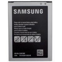 Акумуляторна батарея Samsung for J120 (J1-2016) (EB-BJ120CBE / 48743)