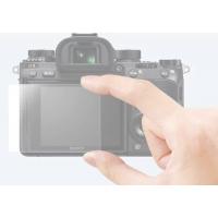 Скло захисне Sony protection film for PCK LG1 (PCKLG1.SYH)
