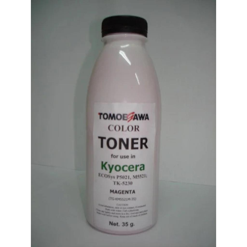 Тонер Kyocera TK-5230 (35г) Magenta Tomoegawa (TG-KM5521M-35)