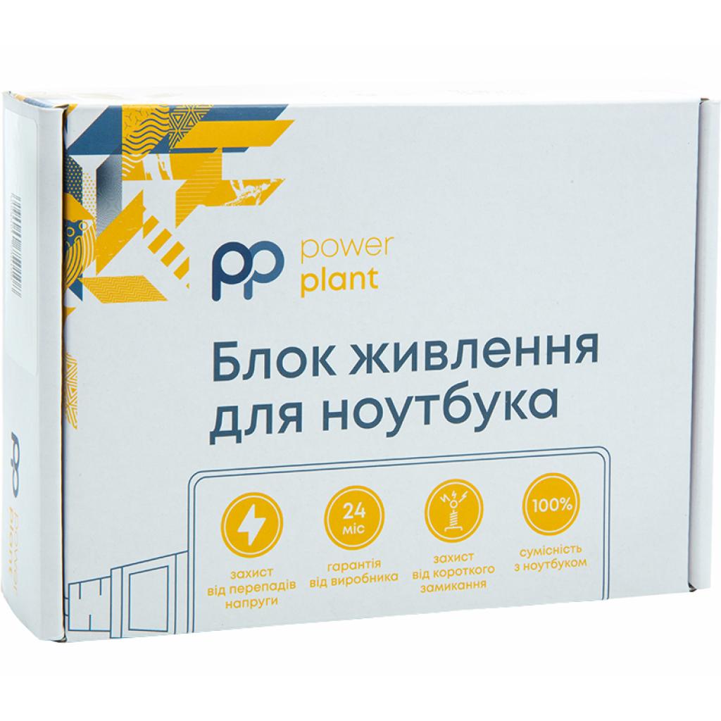 Блок живлення до ноутбуку PowerPlant HP 220V, 19.5V 45W 2.31A (7.4*5.0) (HP45G7450) Блок живлення до ноутбуку PowerPlant HP 220V, 19.5V 45W 2.31A (7.4*5.0) (HP45G7450)