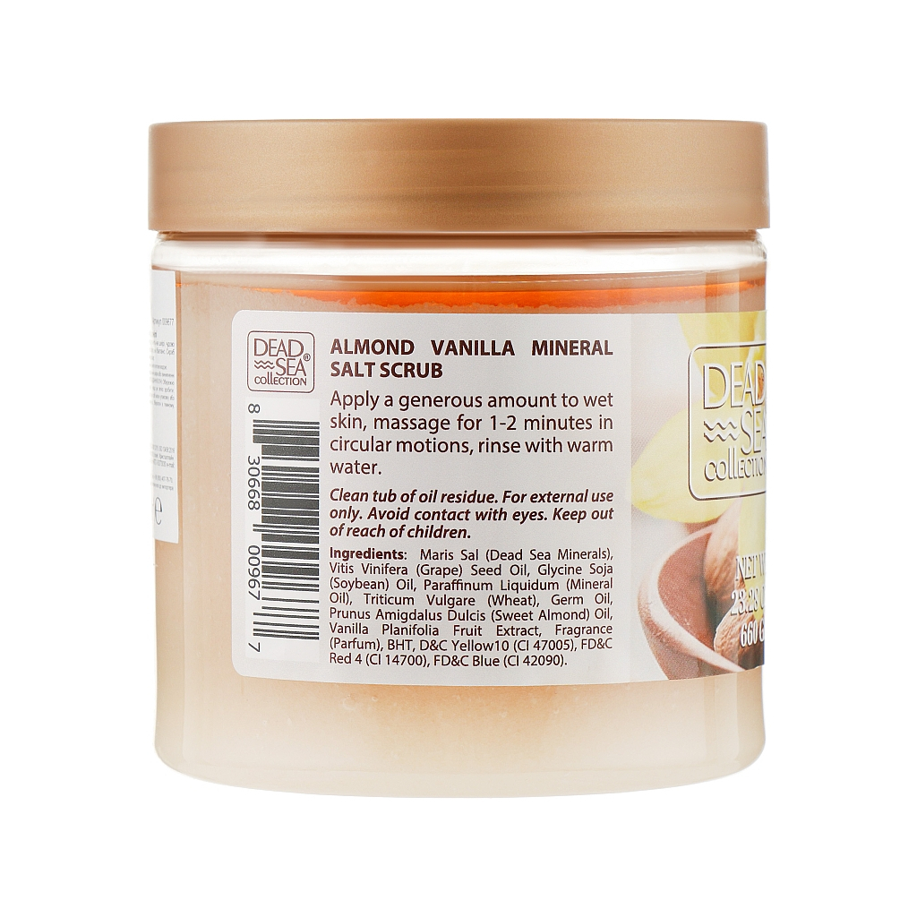 Скраб для тіла Dead Sea Collection з мінералами Мертвого моря, олією мигдалю і ванілі 660 г (830668009677)