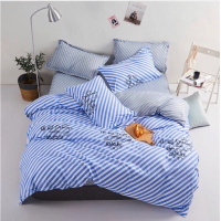 Pillowcase MirSon Beige Premium 18-002 Silvi 50x70 (2200001131675)