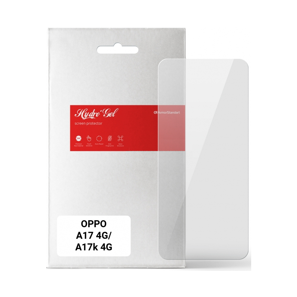 Плівка захисна Armorstandart OPPO A17 4G/A17k 4G (ARM64837) Плівка захисна Armorstandart OPPO A17 4G/A17k 4G (ARM64837)