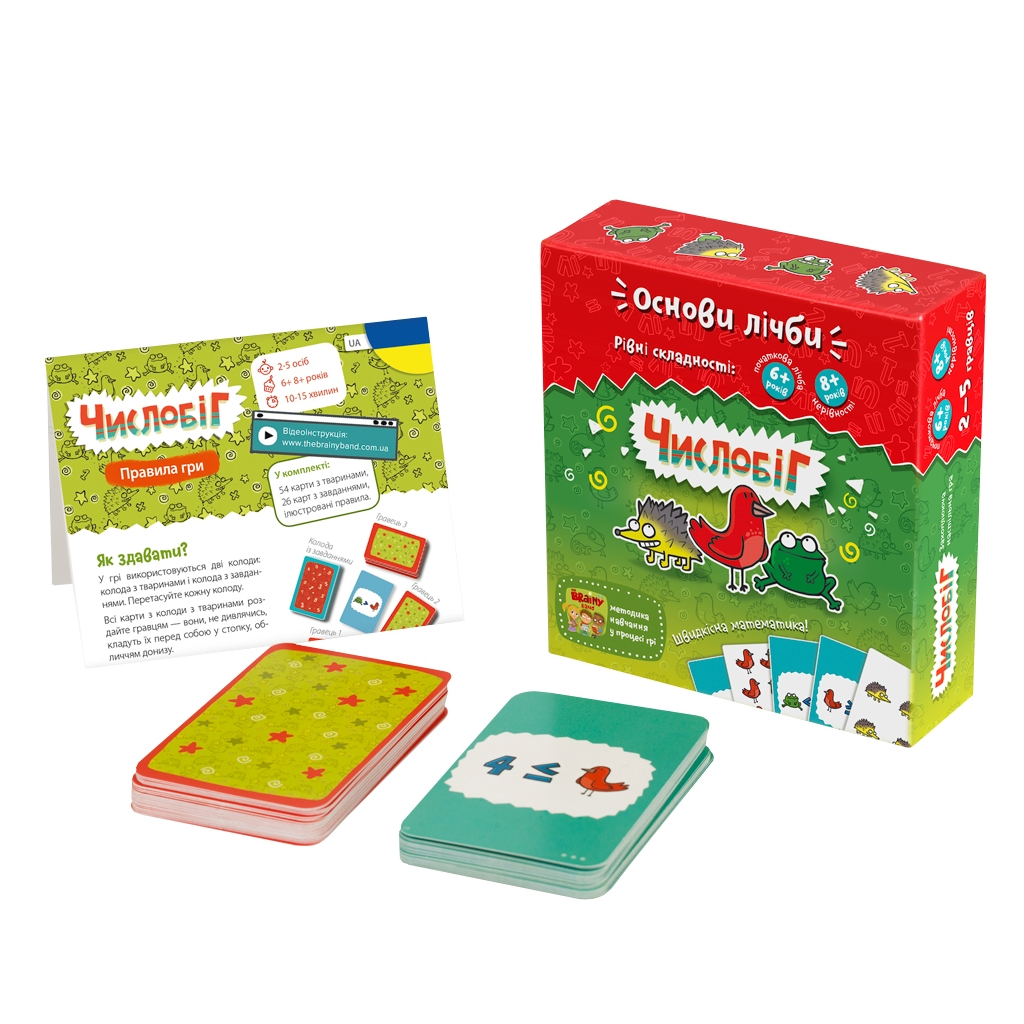 Настільна гра The Brainy Band Числобіг (УКР018) Настільна гра The Brainy Band Числобіг (УКР018)
