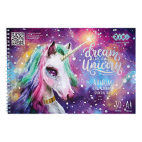 Drawing album ZiBi Kids Line RAINBOW UNICORN, A4 30 sheets, 120 g/m2, on a spring (ZB.1451-26)