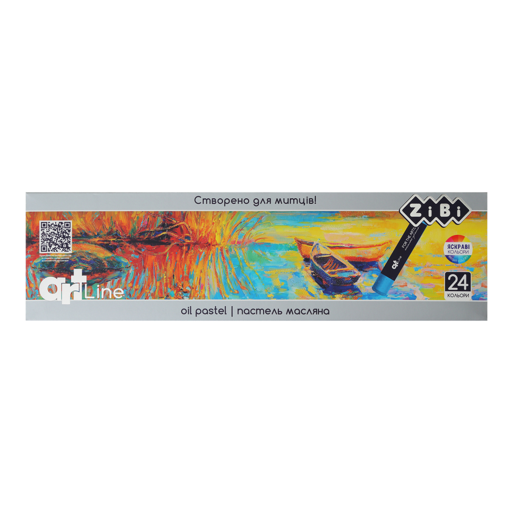 Пастель ZiBi ART Line -2 масляна художня, 24 кольорів (ZB.2492)