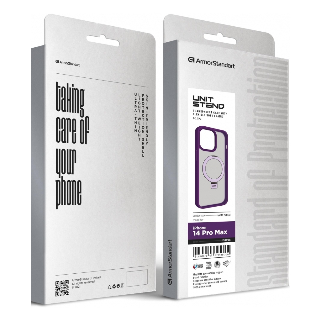 Чохол до мобільного телефона Armorstandart Unit Stand Apple iPhone 14 Pro Max Purple (ARM70565) Чохол до мобільного телефона Armorstandart Unit Stand Apple iPhone 14 Pro Max Purple (ARM70565)