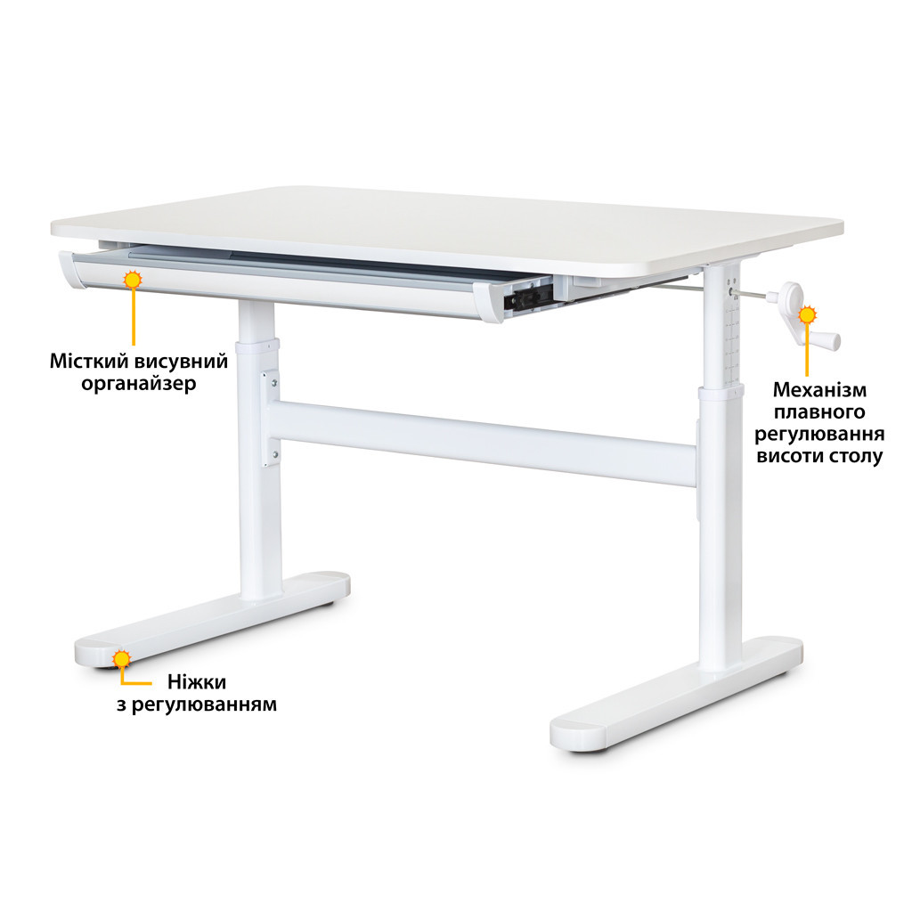 Парта ErgoKids White (TH-210 W Lite)
