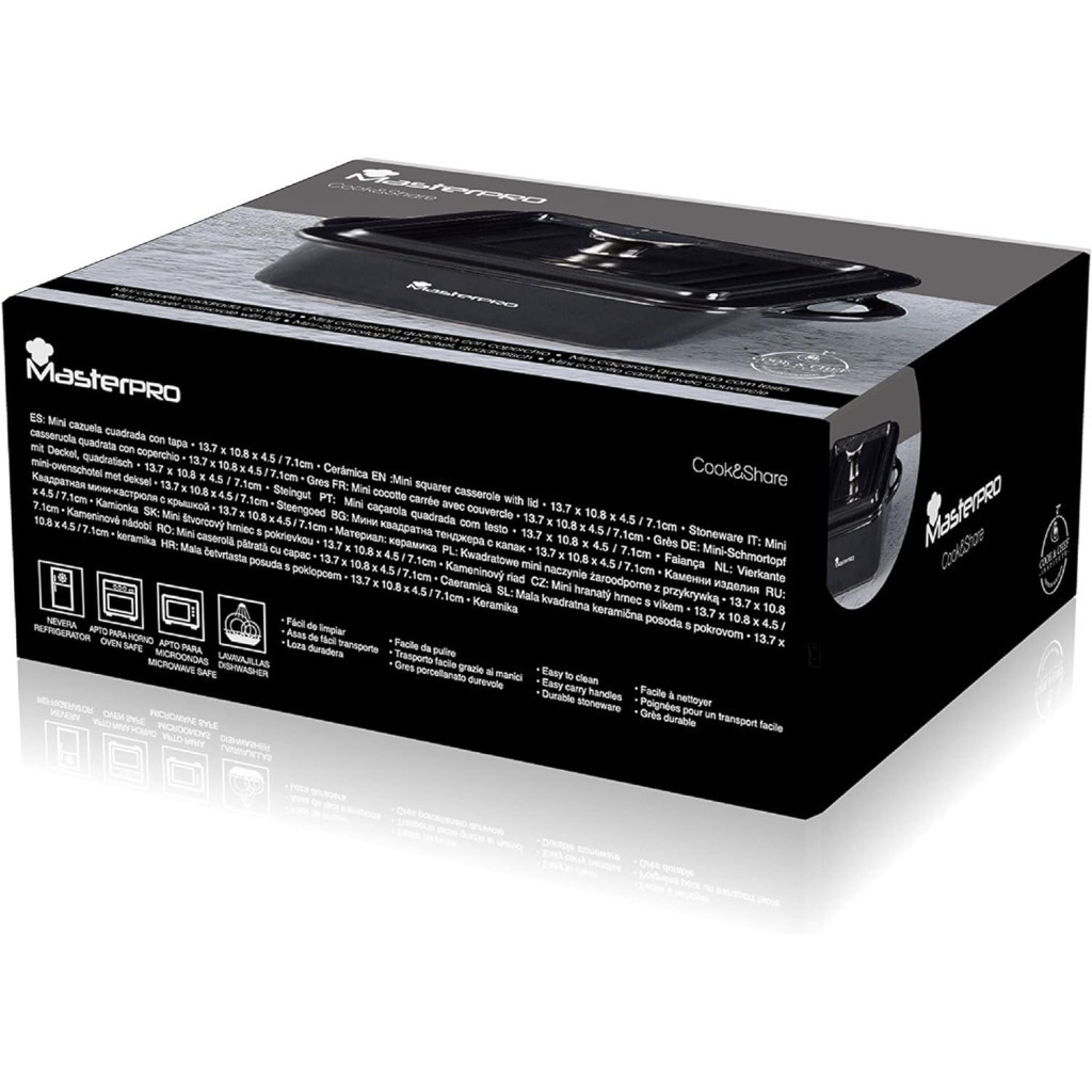 Рамекін MasterPro Foodies Cook & Share квадратний 13,5 х 10,6 см (BGMP-10202)