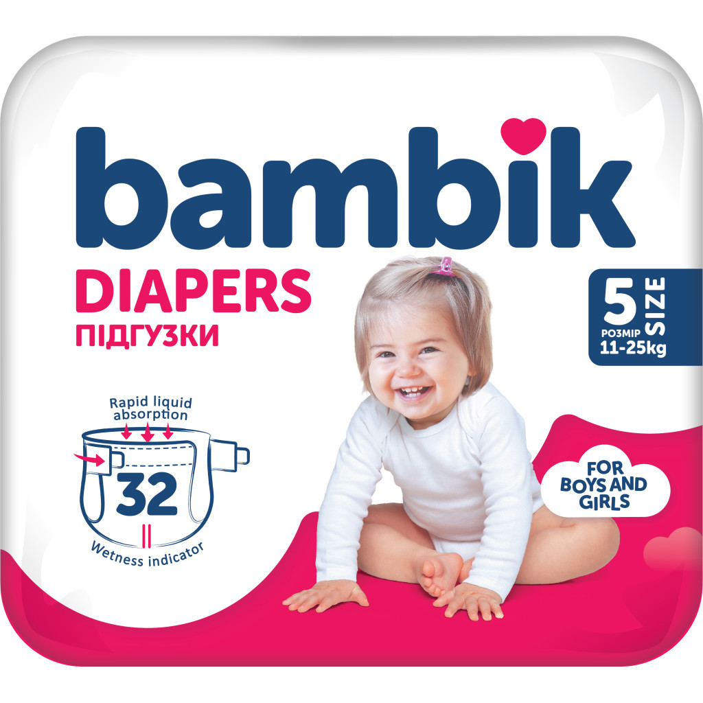 Підгузки Bambik Medium JUNIOR Розмвр 5 (11-25 кг) 32 ш (4823071652260)