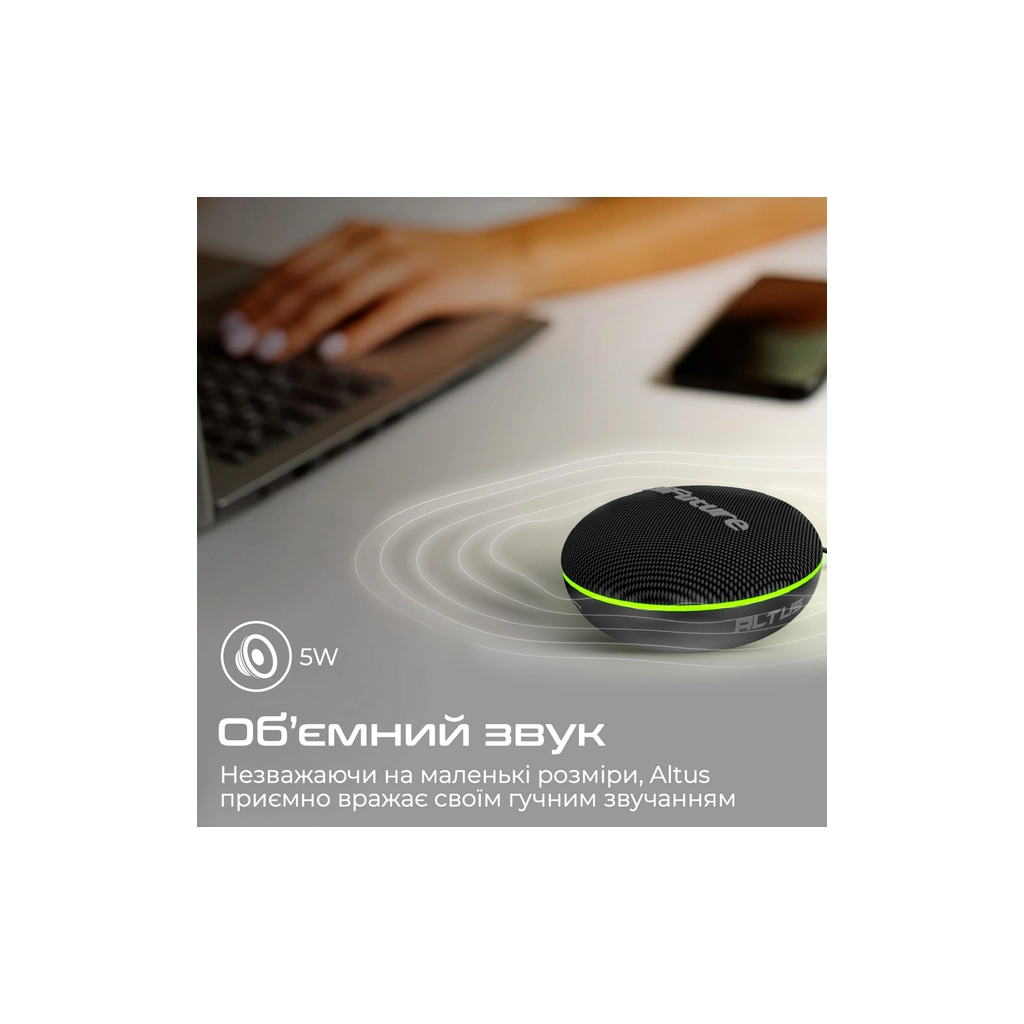 Акустична система HiFuture Altus Black (altus.black)
