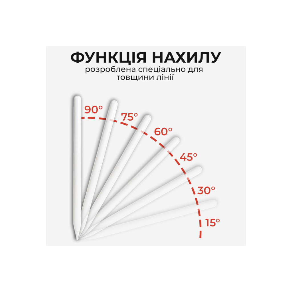 Стилус AirOn AirSens with charging case white for iPad (6126755813229)