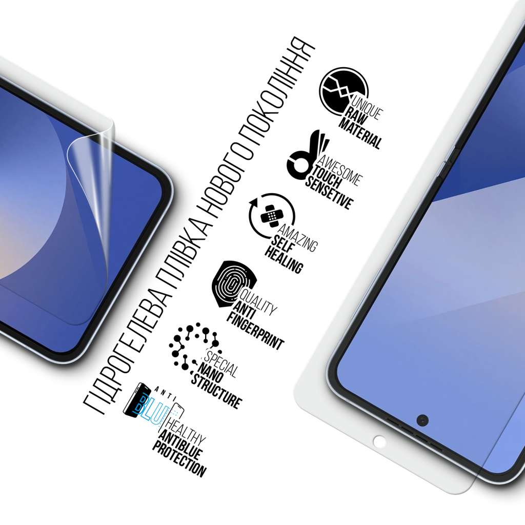 Плівка захисна Armorstandart Anti-Blue Samsung Flip 6 (SM-F741) (ARM79589)