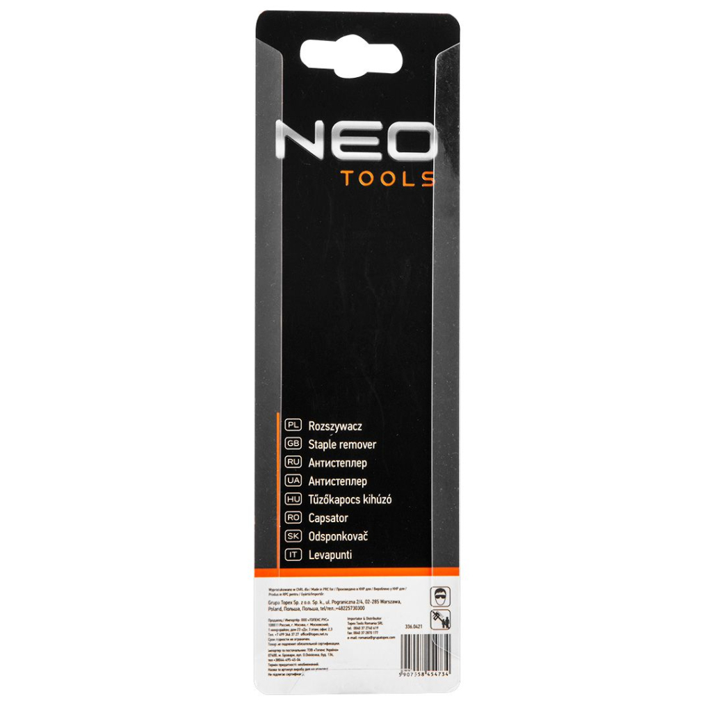 Антистеплер Neo Tools антистеплер, знімач для всіх скоб (16-040)