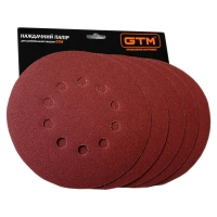 Sandpaper GTM circle with holes 215 mm R-100, Velcro, 5 pcs. (SZL225FV P100)