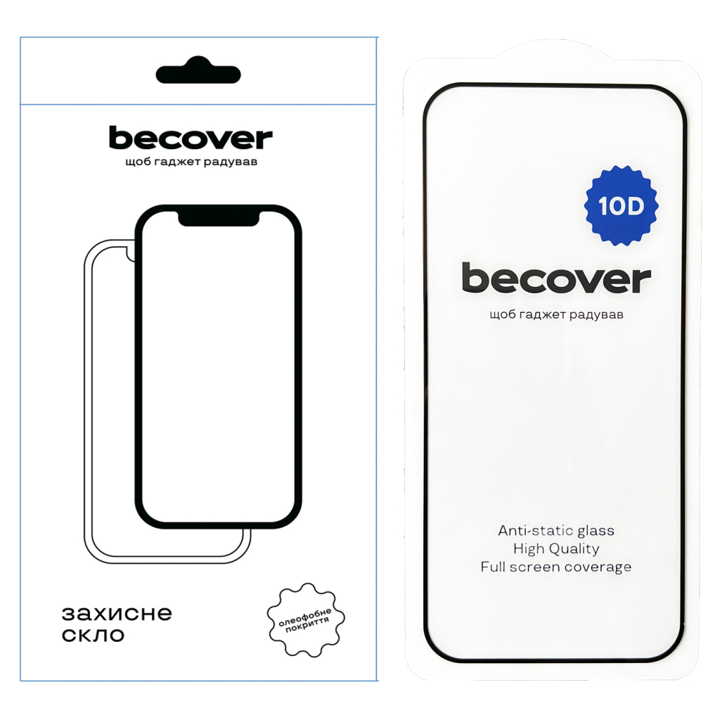 Скло захисне BeCover Google Pixel 9 10D Black (712325)