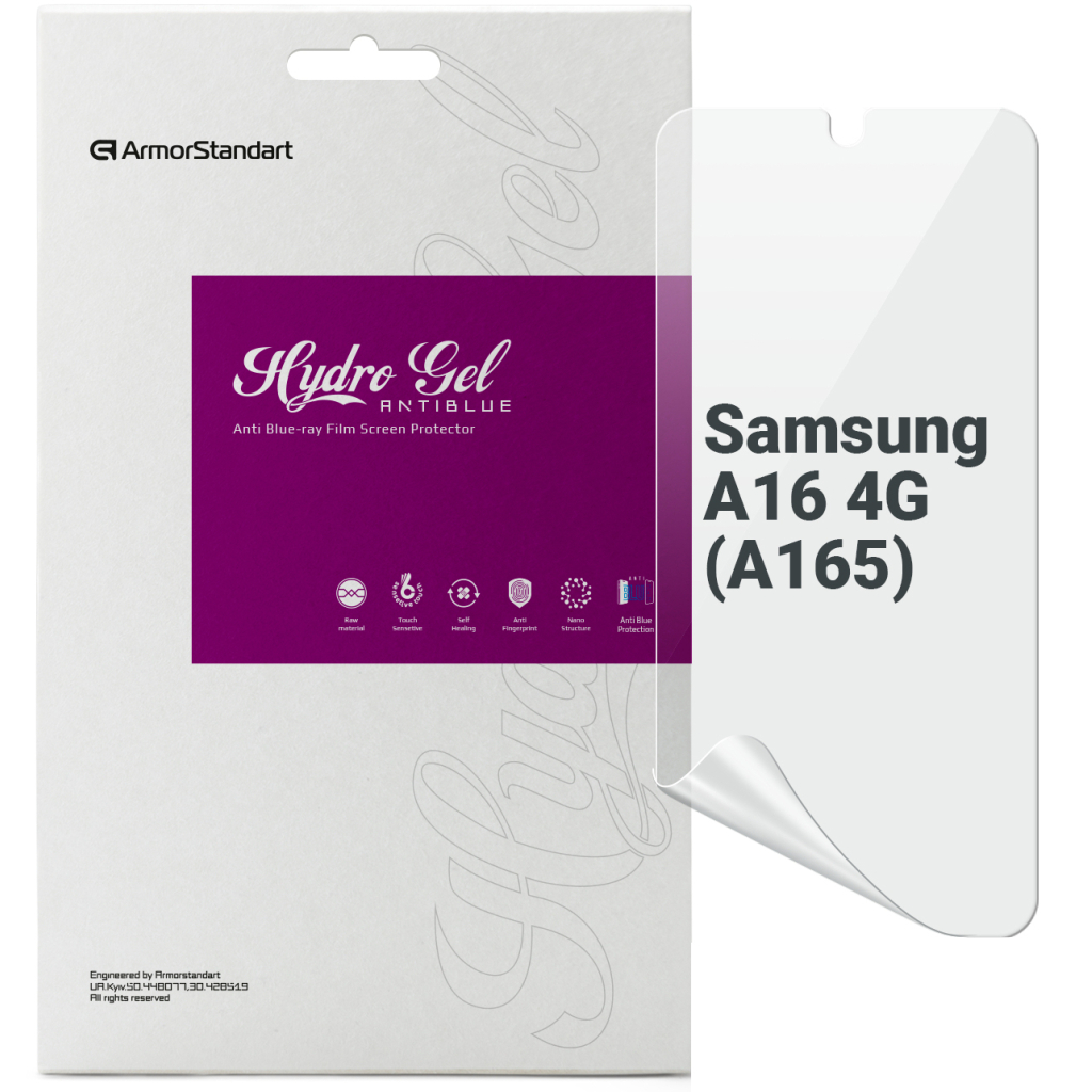 Плівка захисна Armorstandart Anti-Blue Samsung A16 4G (A165) (ARM80177)