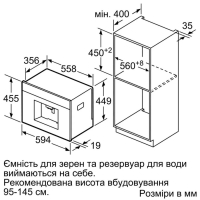 Кавомашина Siemens CT718L1B0