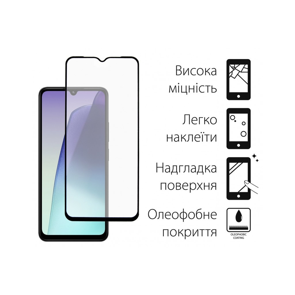 Скло захисне Dengos Kit 2pcs Xiaomi Redmi A4 (DG-TG2P-65) Скло захисне Dengos Kit 2pcs Xiaomi Redmi A4 (DG-TG2P-65)