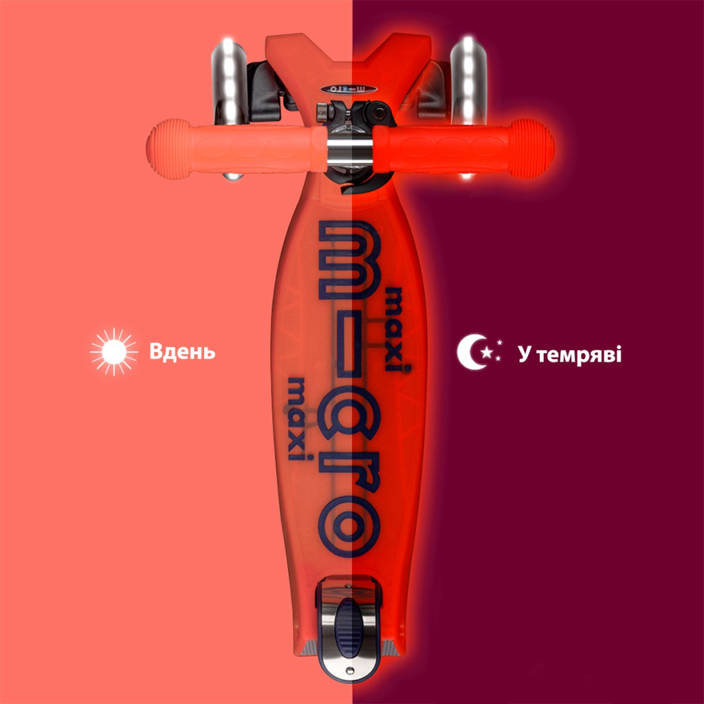 Самокат Micro Maxi Deluxe Glow LED Червона аура (MMD368)