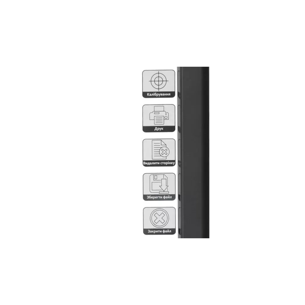 Інтерактивна дошка Intboard UT-TBI82X