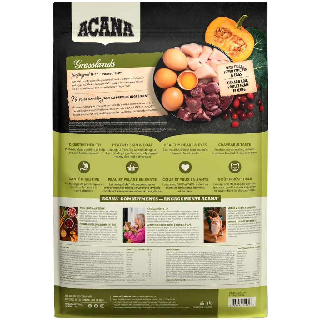 Сухий корм для кішок ACANA Grasslands 1.8 кг (0064992642181) Сухий корм для кішок ACANA Grasslands 1.8 кг (0064992642181)