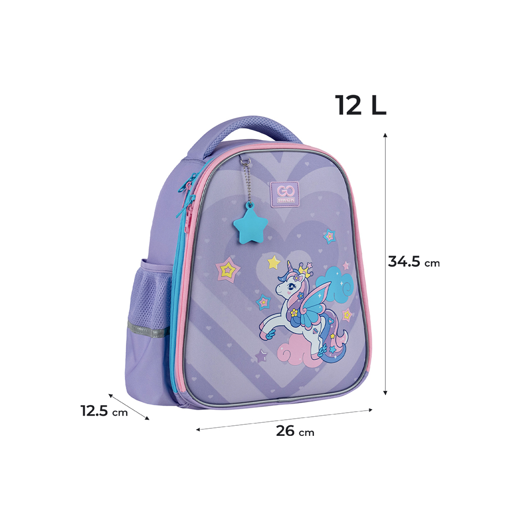 Портфель GoPack 165S Cute Pony (GO25-165S-1)