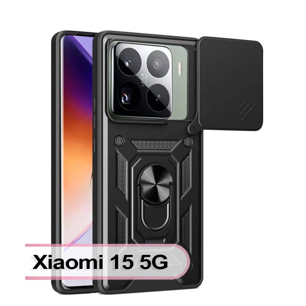 Чохол до мобільного телефона BeCover Military Xiaomi 15 5G Black (713457)