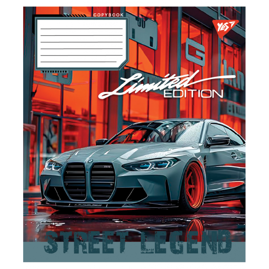 Зошит Yes Sreet legend А5 24 аркушів клітинка (767907)