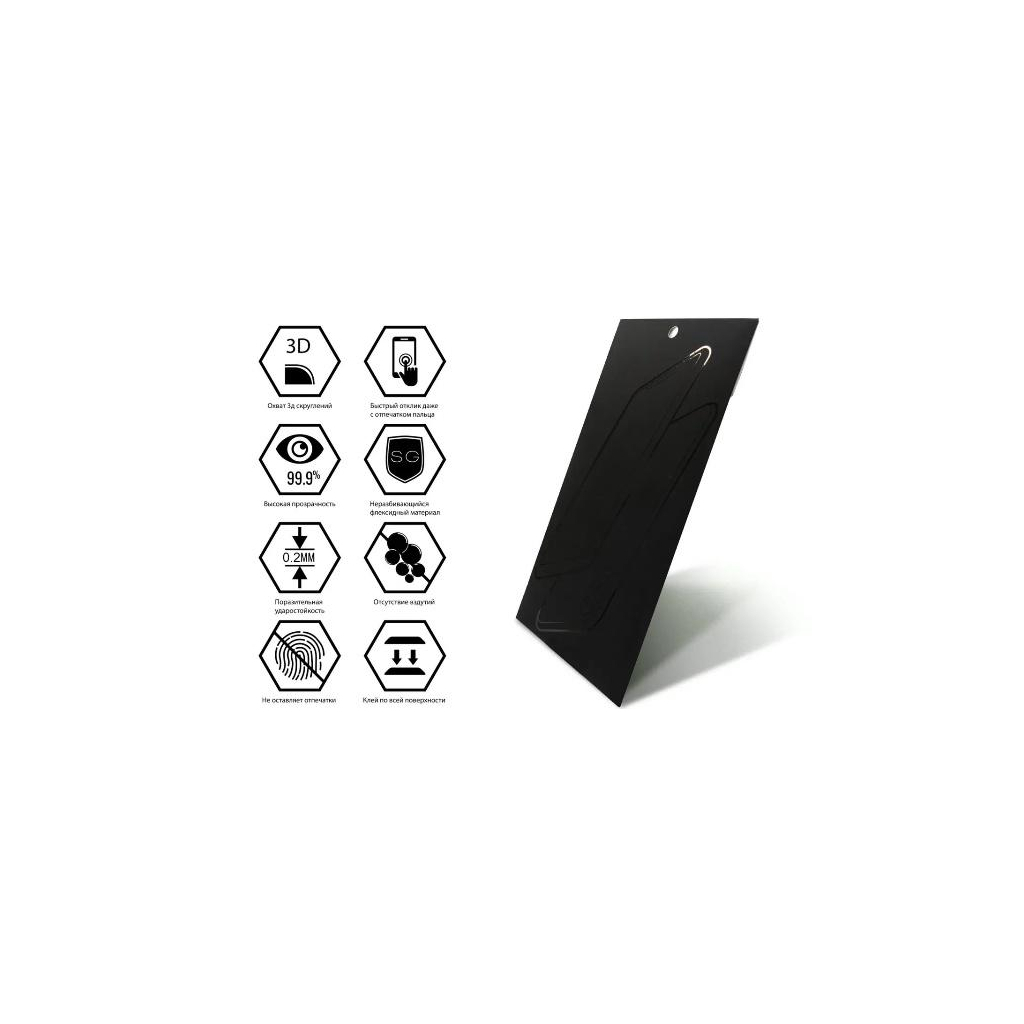 Плівка захисна Devia hydrogel Samsung Flip 7 FE front+back (DV-SM-FL7FEU) Плівка захисна Devia hydrogel Samsung Flip 7 FE front+back (DV-SM-FL7FEU)