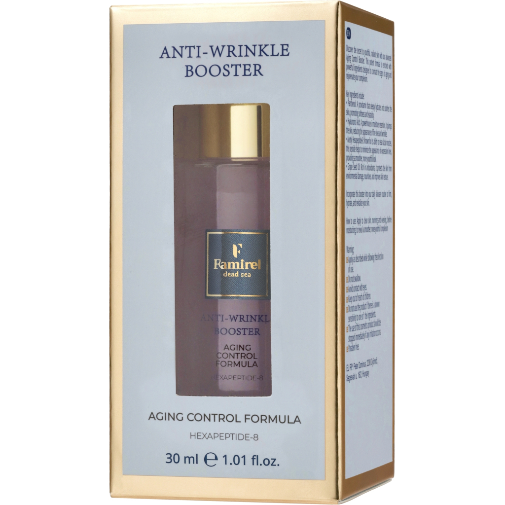 Крем для обличчя Famirel Aging Control Booster 30 мл (7290114086639)