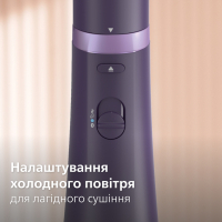 Фен-щітка Philips BHA305/00