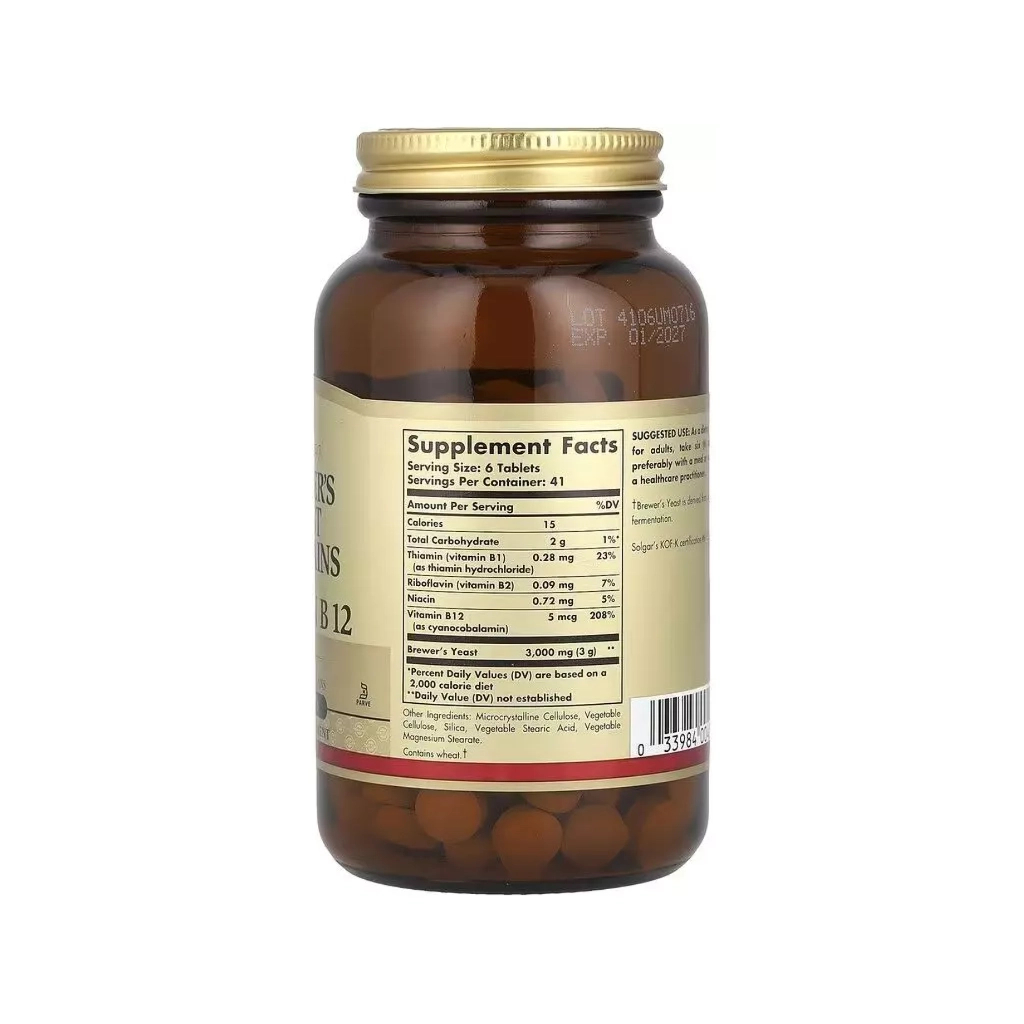 Вітамінно-мінеральний комплекс Solgar Пивні дріжджі з вітаміном B12, Brewer's Yeast, 7 1/2 Grains with Vitamin B12, (SOL-00400)