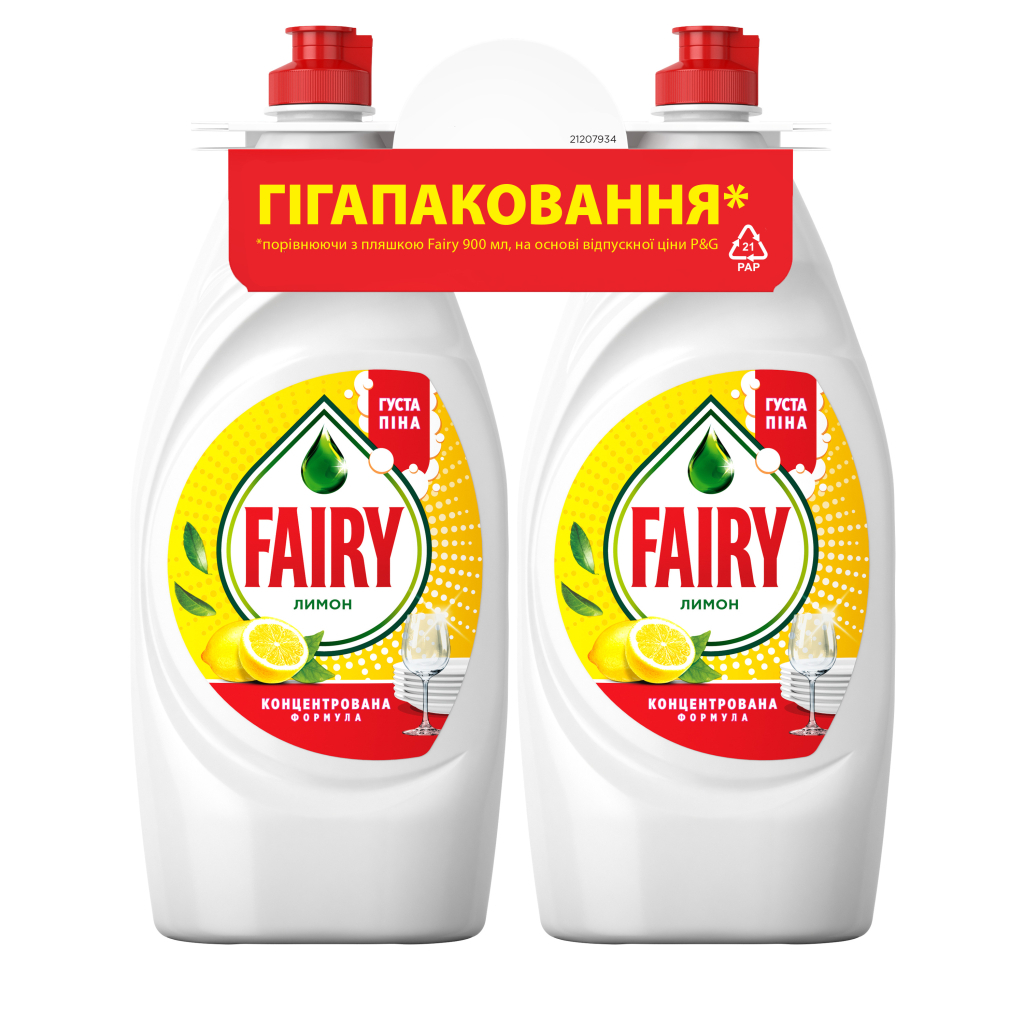 Засіб для ручного миття посуду Fairy Лимон 2 x 900 мл (8006530211857)