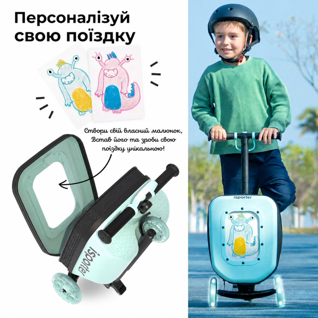 Самокат iSporter Travel 2в1 з валізою м'ятний (K3_Mint) Самокат iSporter Travel 2в1 з валізою м'ятний (K3_Mint)