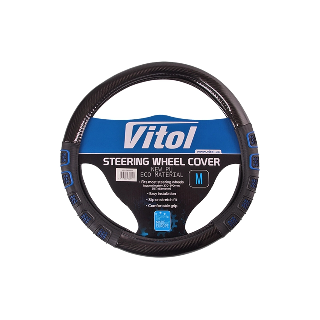 Чохол на руль VITOL M чорн (VLU-2310001 M)