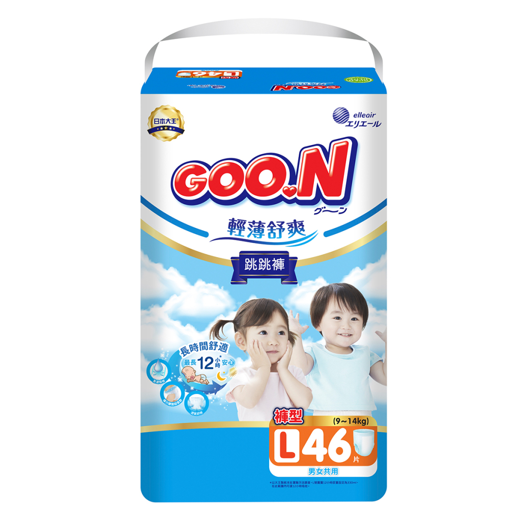 Підгузки GOO.N Slim & Comfortable Розмір 4 L 9-14 кг 46 шт (21001092) Підгузки GOO.N Slim & Comfortable Розмір 4 L 9-14 кг 46 шт (21001092)
