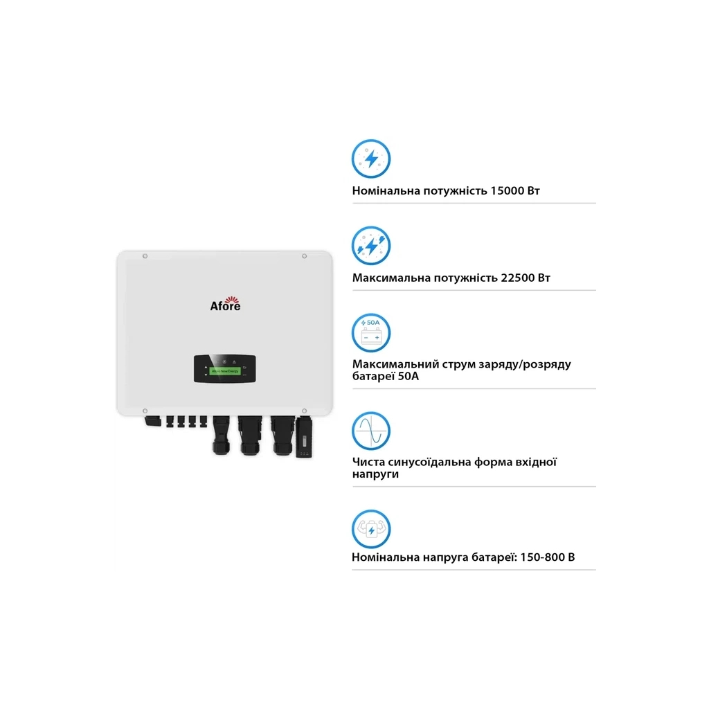 Сонячний інвертор Afore 15KW HV-battery 2 MPPT Wi-Fi 220/380V 3ф (AF15K-TH) Сонячний інвертор Afore 15KW HV-battery 2 MPPT Wi-Fi 220/380V 3ф (AF15K-TH)
