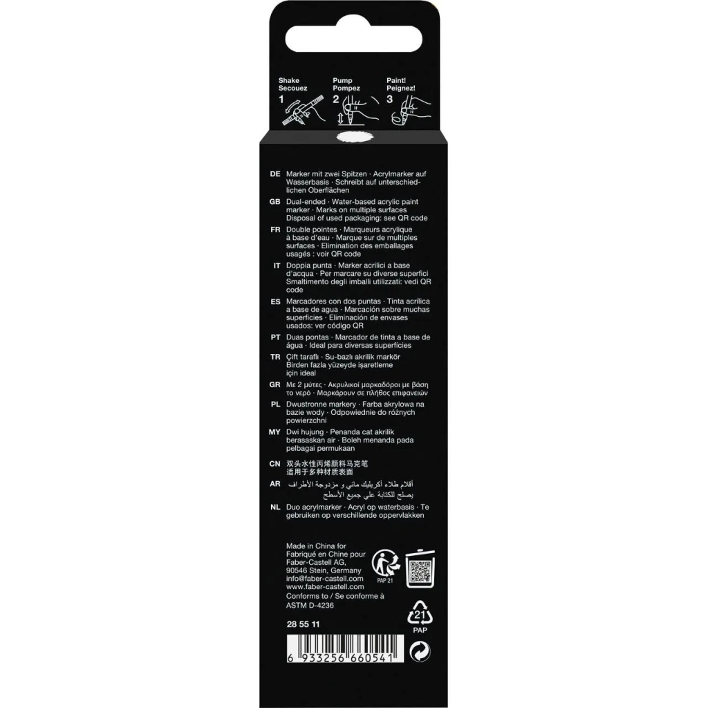 Набір маркерів Faber-Castell акриловий двобічний Black Edition Shake & Paint Acrylic Marker, колір білий (33106)