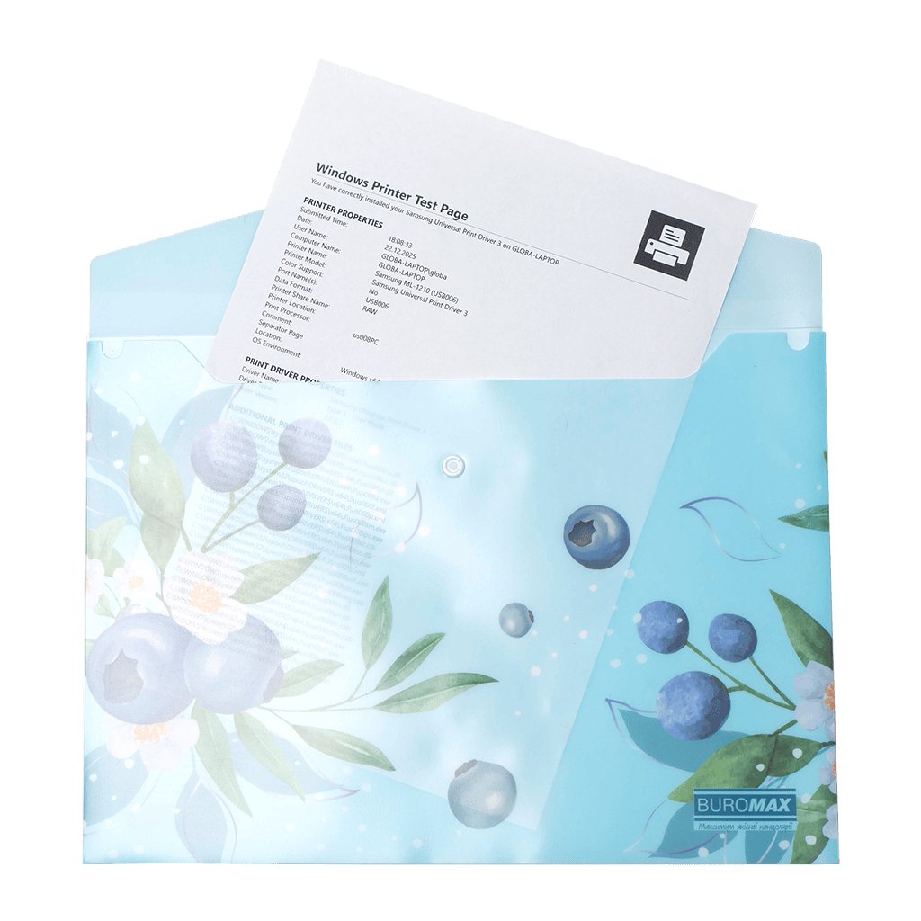 Папка - конверт Buromax А4 на кнопці, BLUEBERRY ARABESKI, напівпрозора, морська хвиля (BM.3943-17)