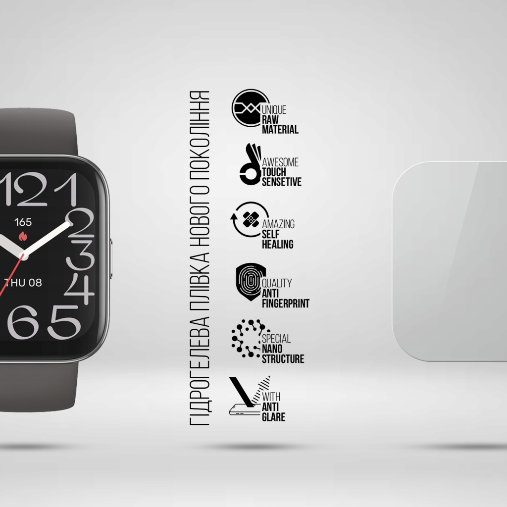 Плівка захисна Armorstandart Matte hydrogel Amazfit Bip 5 Unity 6 pcs (ARM91955) Плівка захисна Armorstandart Matte hydrogel Amazfit Bip 5 Unity 6 pcs (ARM91955)